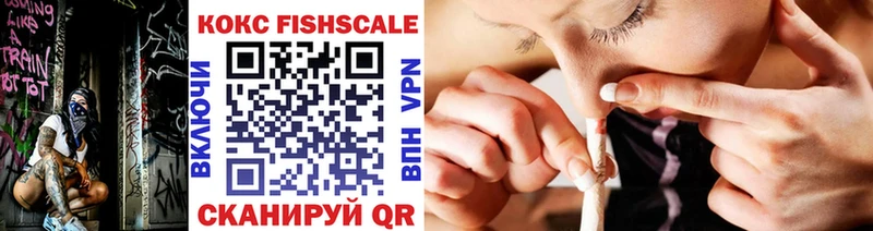 COCAIN 99% Кызыл