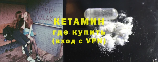 мдма Навашино