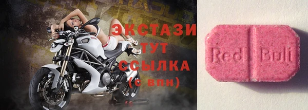 марихуана Анива