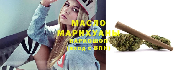 мдма Навашино