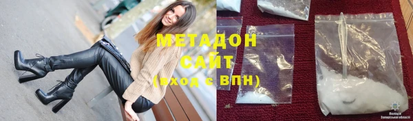 ECSTASY Надым