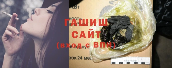 кокаин премиум Наволоки
