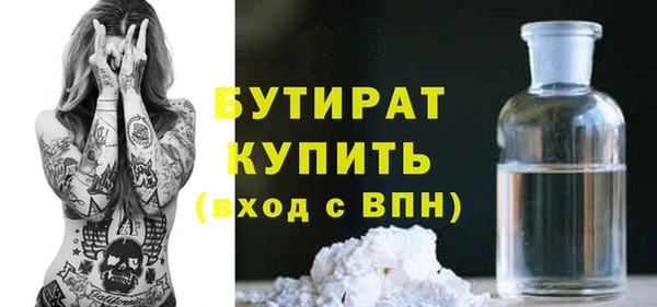 ECSTASY Надым