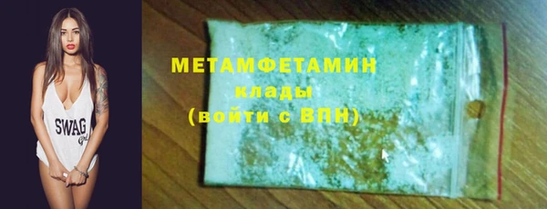 ECSTASY Надым