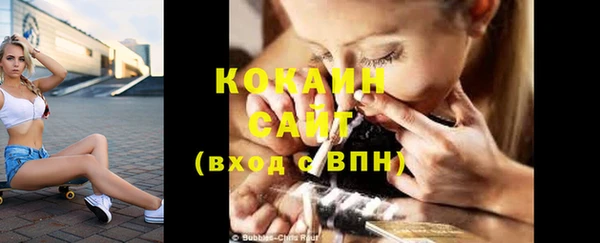 ECSTASY Надым