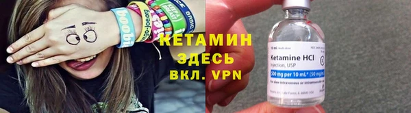 ECSTASY Надым