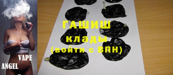кокаин премиум Наволоки