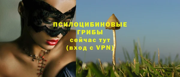 кокаин премиум Наволоки