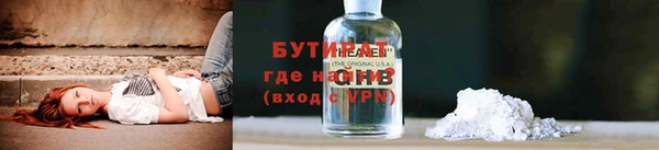 мдма Навашино