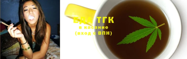 твердый Апатиты