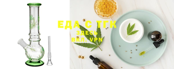 мдма Навашино