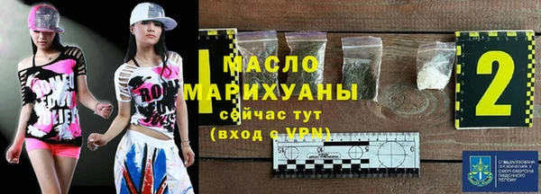 кокаин премиум Наволоки