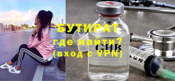 кокаин премиум Наволоки