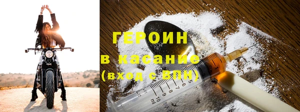 гашиш Михайлов
