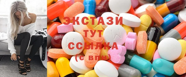 кокаин премиум Наволоки