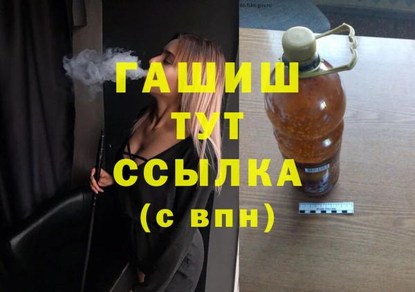 кокаин премиум Наволоки