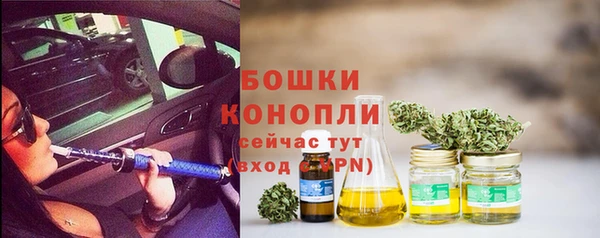 мдма Навашино