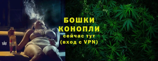 мдма Навашино
