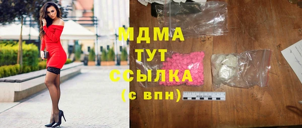 ECSTASY Надым