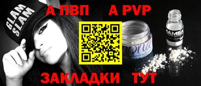 кристаллы Гусь-Хрустальный