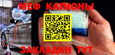 тгк Дубна