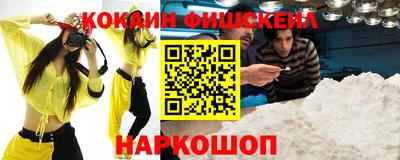 кристаллы Гусь-Хрустальный