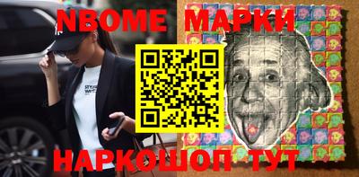 гидра Гусиноозёрск