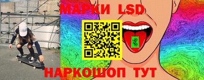 дистиллят марихуана Гусев