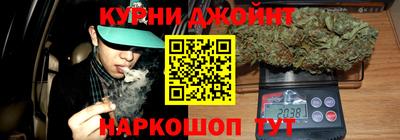 кристаллы Гусь-Хрустальный