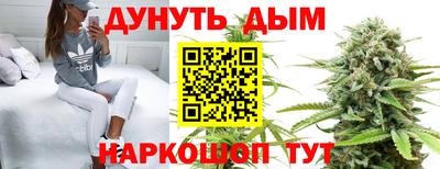 кристаллы Гусь-Хрустальный