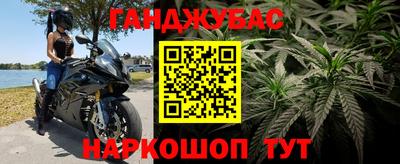 кристаллы Гусь-Хрустальный