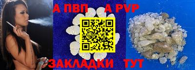 дистиллят марихуана Гусев