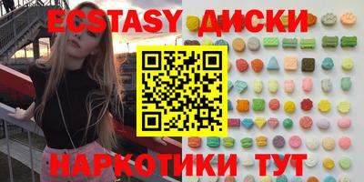 дистиллят марихуана Гусев