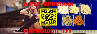 дистиллят марихуана Гусев