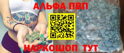гидра Гусиноозёрск