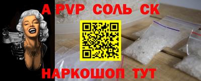 кристаллы Гусь-Хрустальный