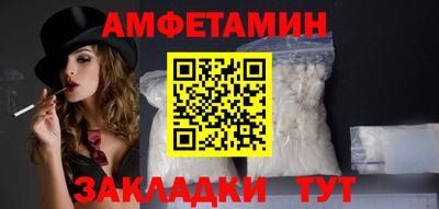 дистиллят марихуана Гусев