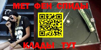 кристаллы Гусь-Хрустальный