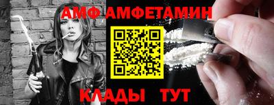 гидра Гусиноозёрск