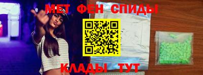 дистиллят марихуана Гусев