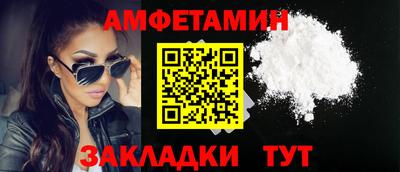 кристаллы Гусь-Хрустальный