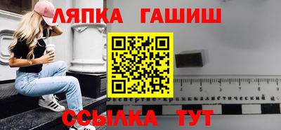 дистиллят марихуана Гусев