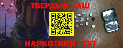 кристаллы Гусь-Хрустальный