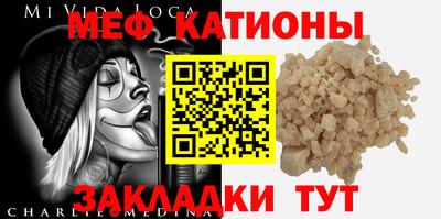 дистиллят марихуана Гусев