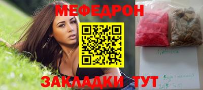 дистиллят марихуана Гусев