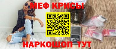 дистиллят марихуана Гусев