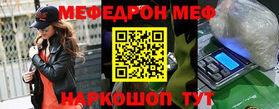гидра Гусиноозёрск