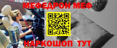гидра Гусиноозёрск