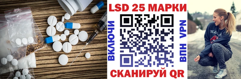 магазин    Кызыл  ЛСД экстази ecstasy 