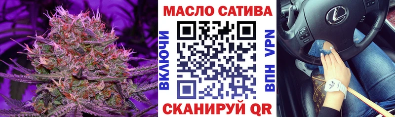 Дистиллят ТГК вейп  Кызыл 